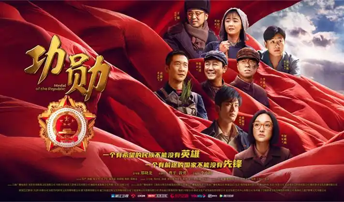 汤姆影院轮播推荐2
