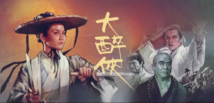 汤姆影院轮播推荐3