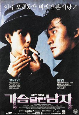 最新电影更新1