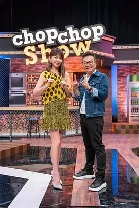 排行榜第三