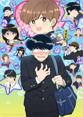 排行榜第四